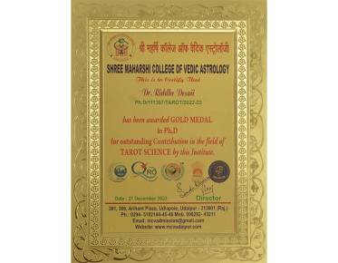 Riddhe Sshilpi Certificates 